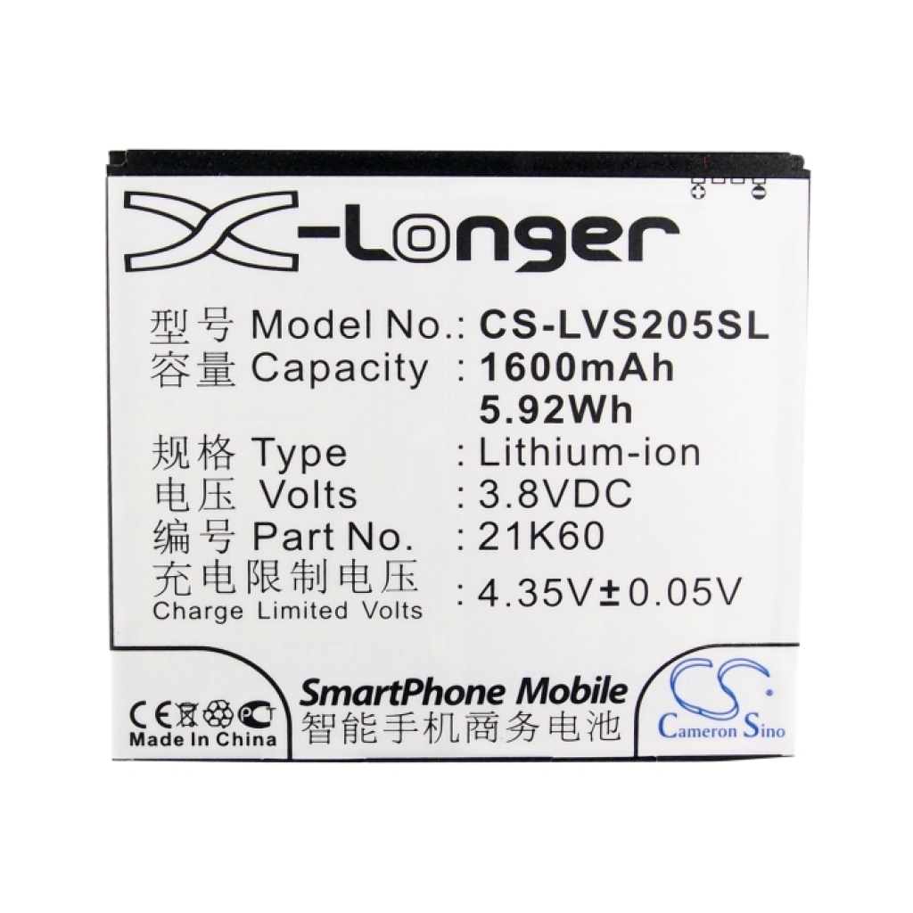 Încărcător de birou Coolpad CS-LVS205SL