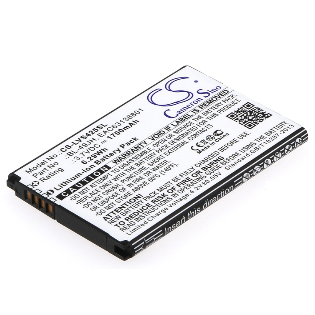 Înlocuire compatibilă pentru bateria LG BL-49JH,EAC63138801
