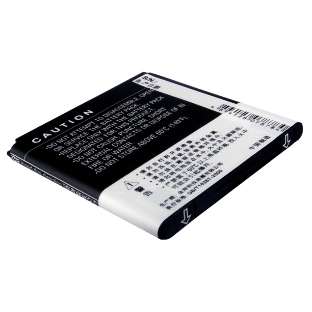 Mobile Phone Battery Lenovo S760