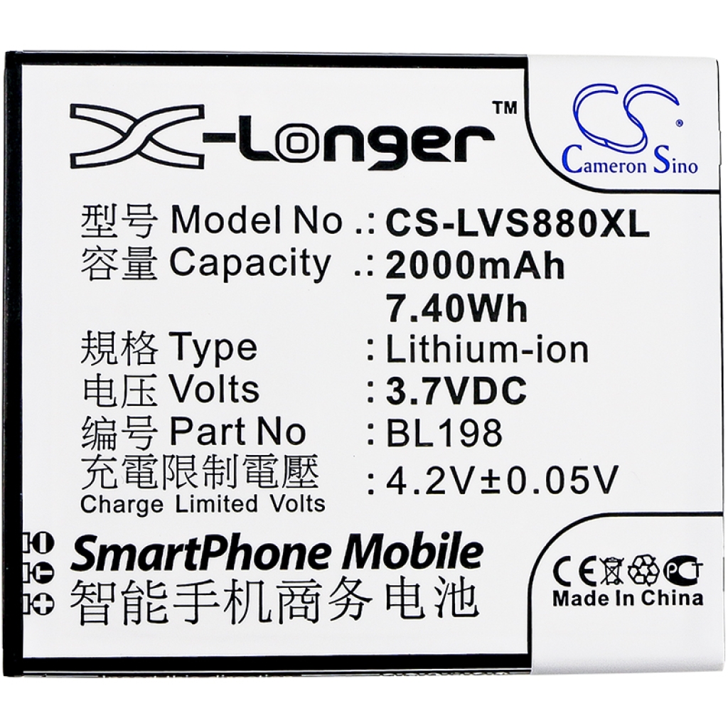 Mobile Phone Battery Lenovo K860