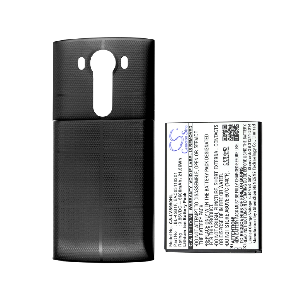 Baterie compatibil cu LG CS-LVS990HL