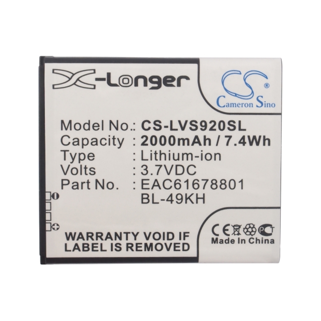 Înlocuire compatibilă pentru bateria LG BL-49KH,EAC61678801