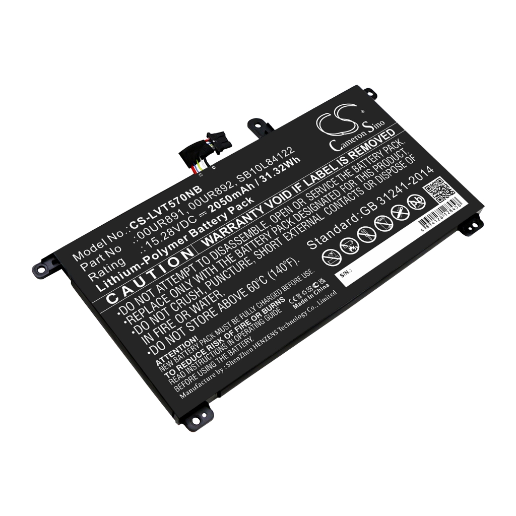Baterii pentru laptop Lenovo ThinkPad P52s (CS-LVT570NB)