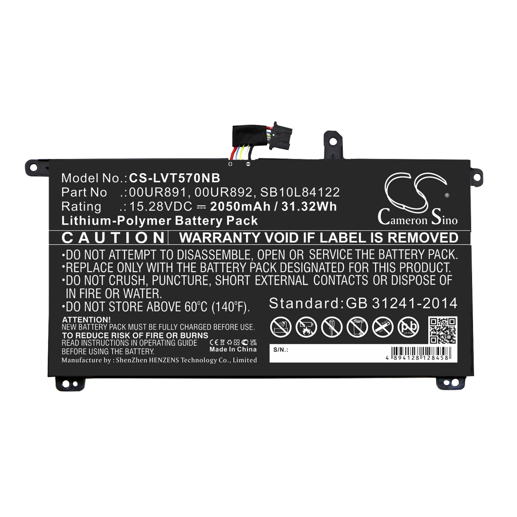 Baterii pentru laptop Lenovo ThinkPad P52s (CS-LVT570NB)