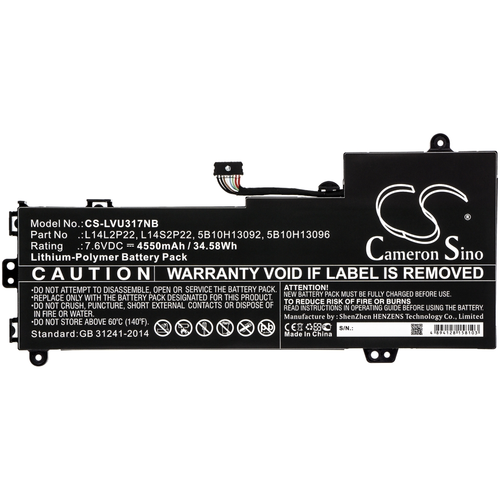 Baterii pentru laptop Lenovo U31-70(80M500FSGE) (CS-LVU317NB)