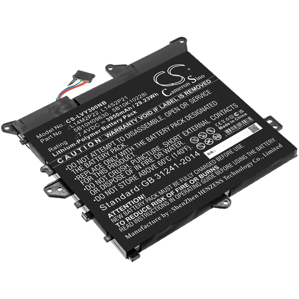 Baterii pentru laptop Lenovo IdeaPad 300S-11IBR(80KU0034GE) (CS-LVY300NB)