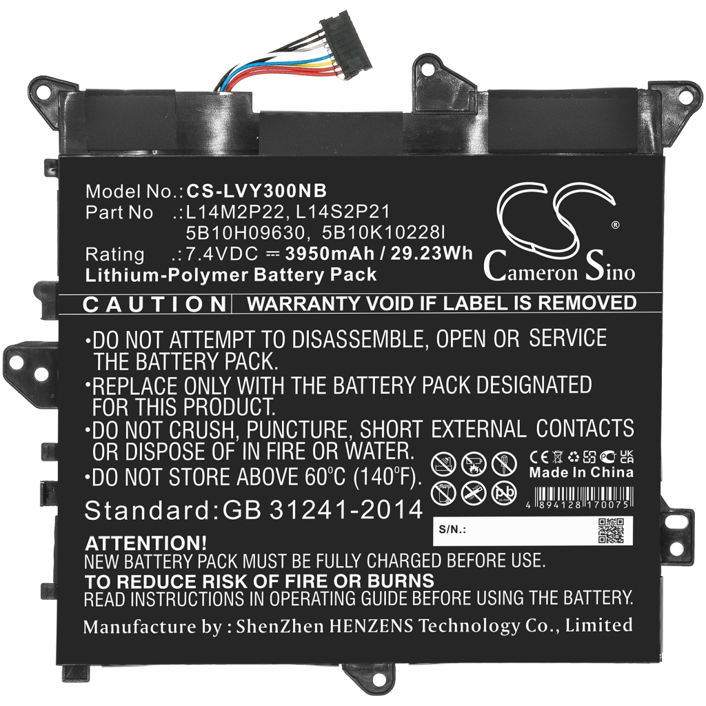 Baterii pentru laptop Lenovo IdeaPad 300S-11IBR(80KU0034GE) (CS-LVY300NB)