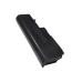 Baterii pentru laptop Lenovo Ideapad Y330A (CS-LVY330NB)