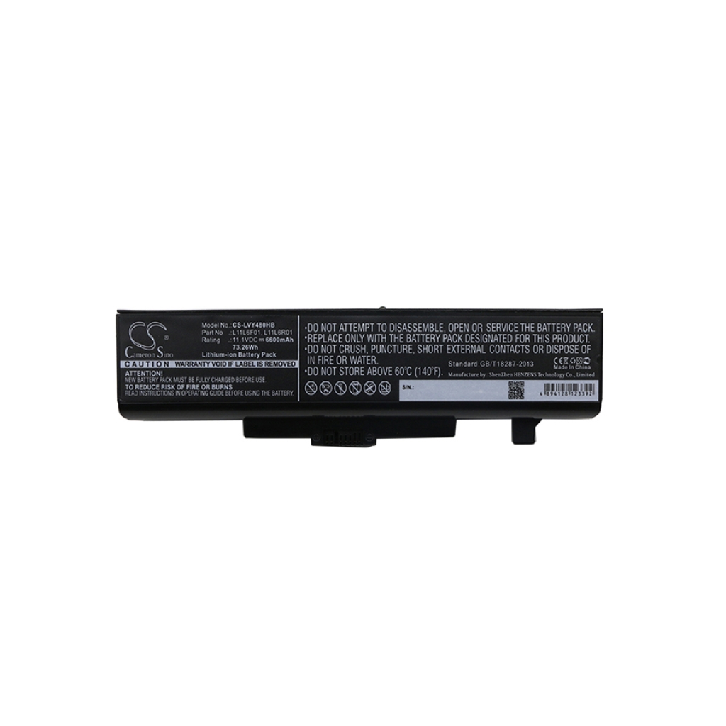 CS-LVY480HB