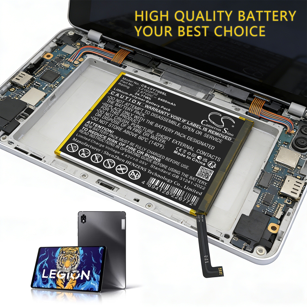 Baterie compatibil cu Lenovo CS-LVY700SL