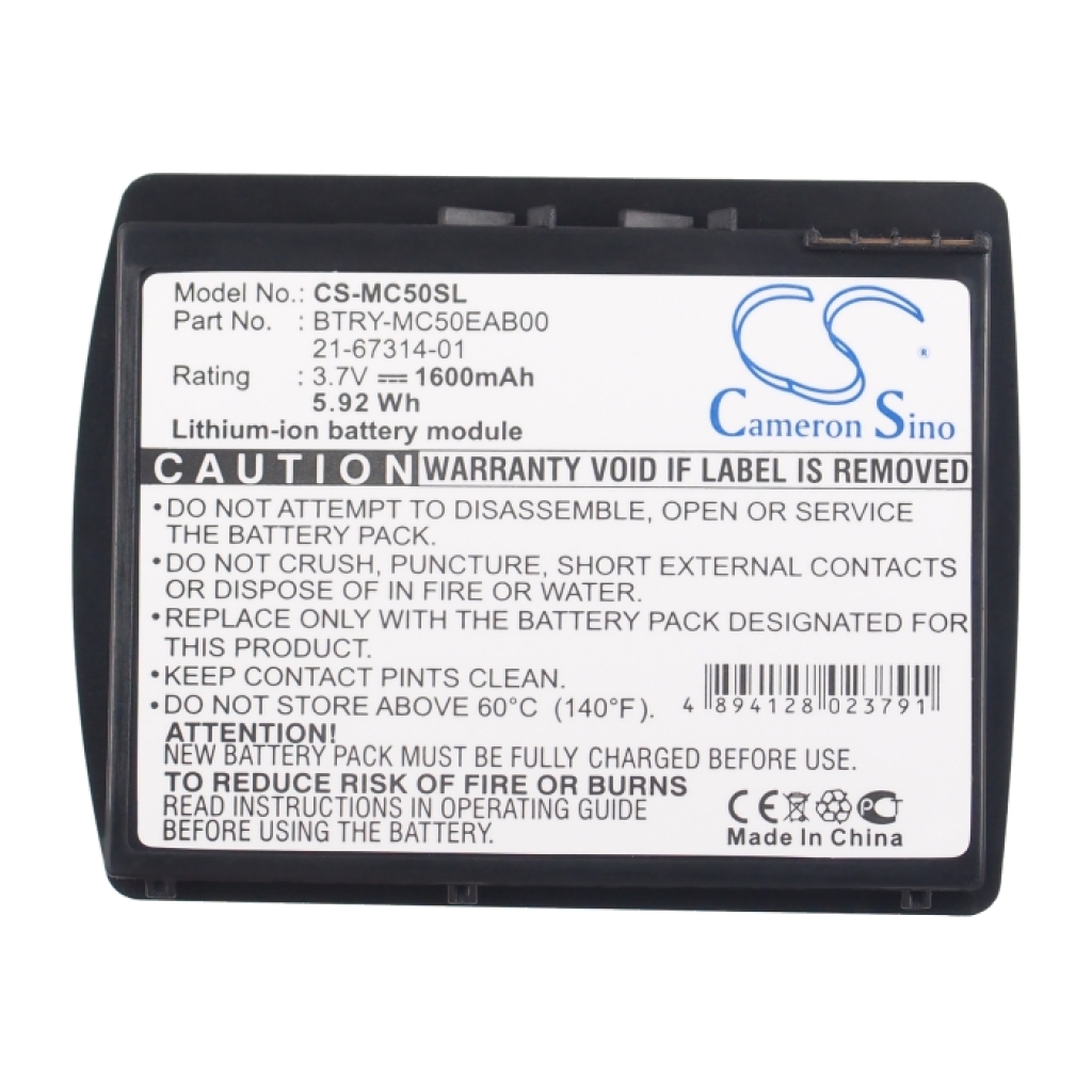 Baterii Baterie cod de bare, scanner CS-MC50SL