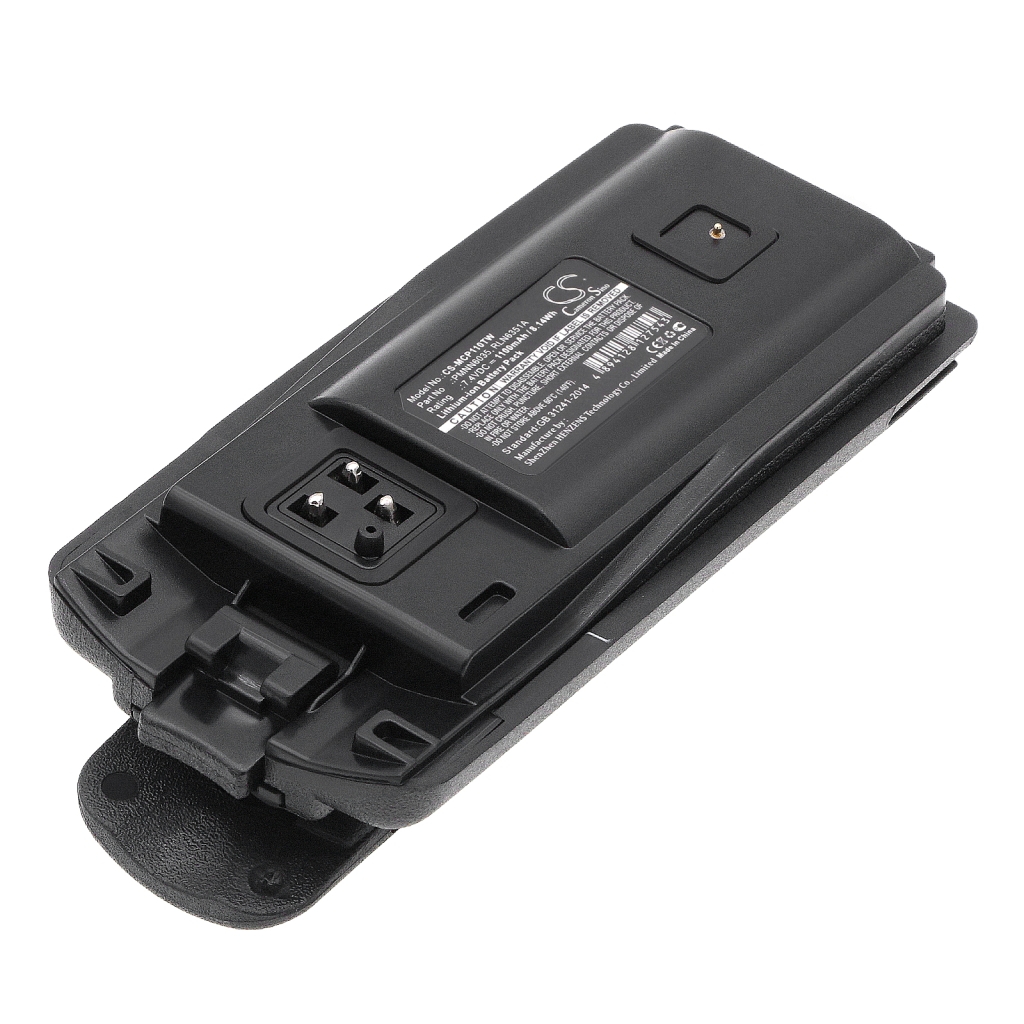 Înlocuire compatibilă pentru bateria Motorola 6080384X65,PMNN6035,RLN6351A