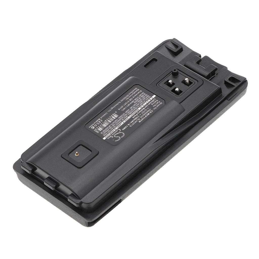 Înlocuire compatibilă pentru bateria Motorola 6080384X65,PMNN6035,RLN6351A