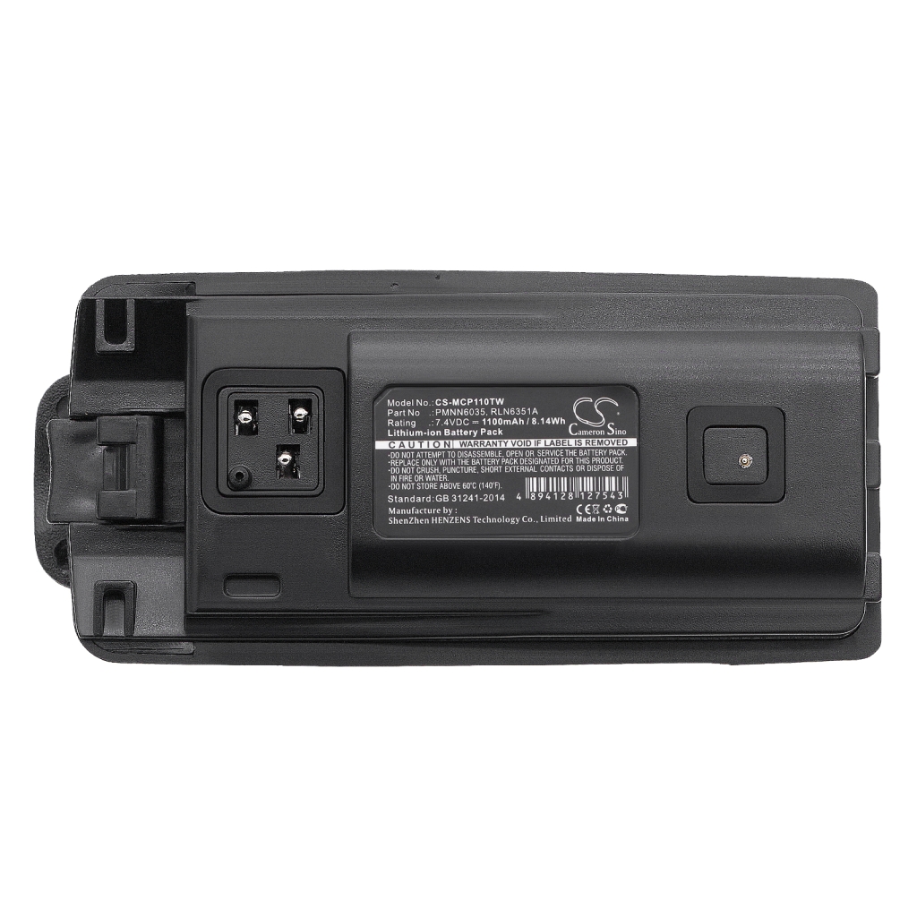 Înlocuire compatibilă pentru bateria Motorola 6080384X65,PMNN6035,RLN6351A