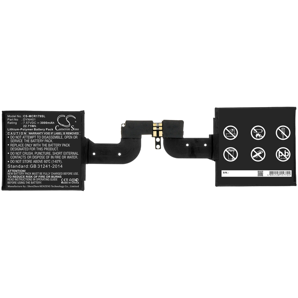 Înlocuire compatibilă pentru bateria Microsoft DYNH01