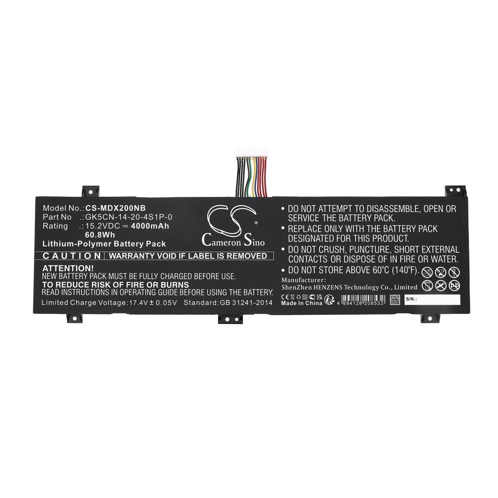 Baterii pentru laptop Maingear Vector 15 (CS-MDX200NB)