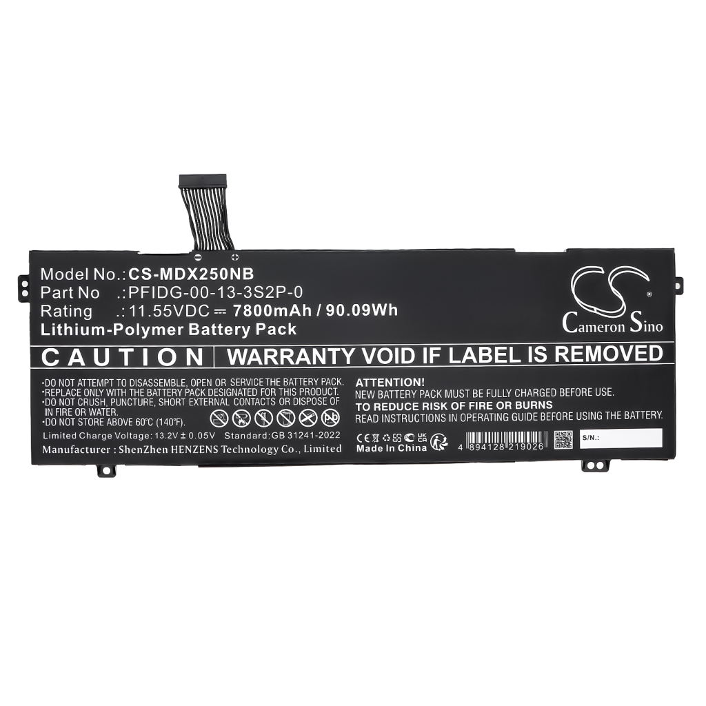 Baterii pentru laptop Maingear Vector Pro MG-VCP17 (CS-MDX250NB)
