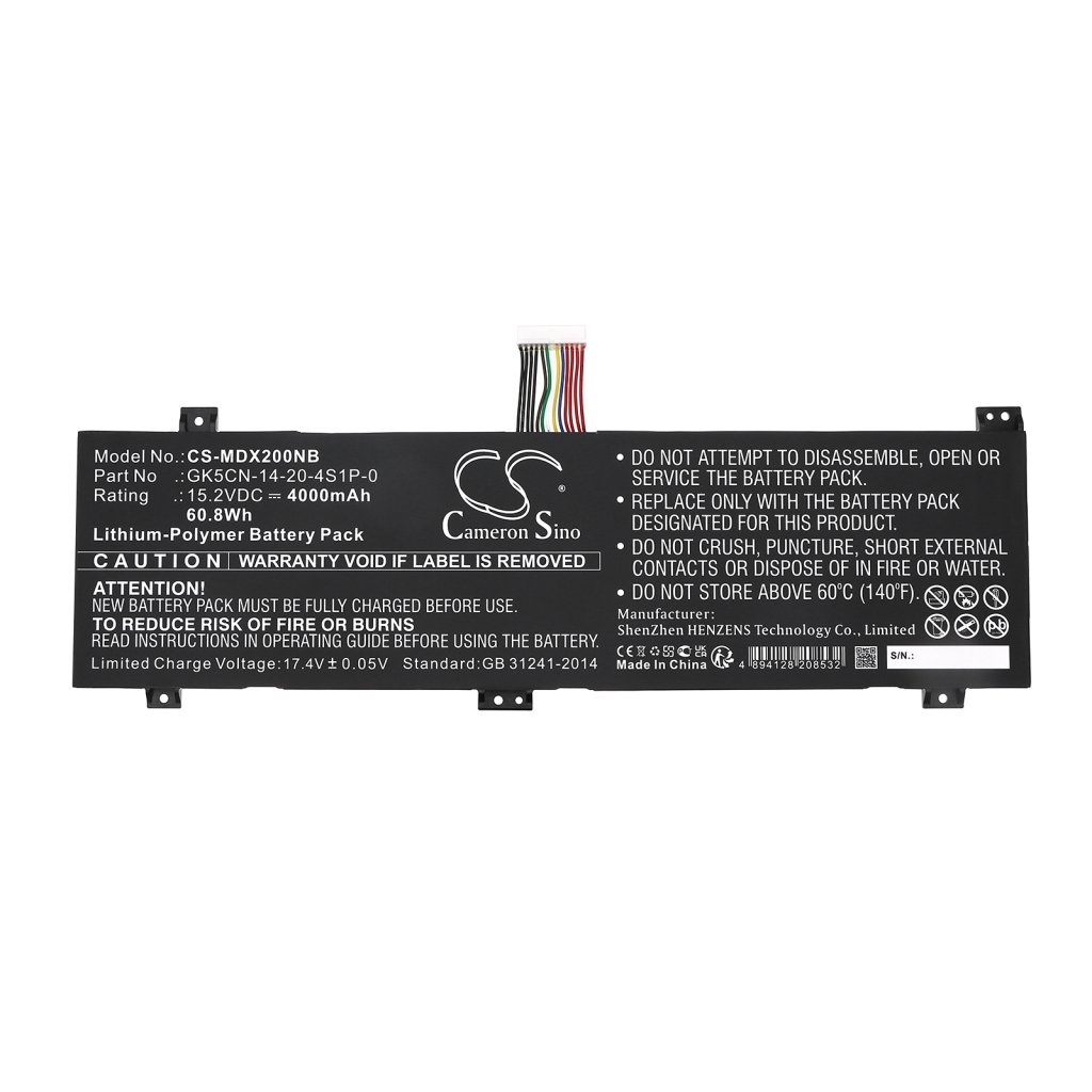 Baterii pentru laptop Schenker CS-MDX200NB