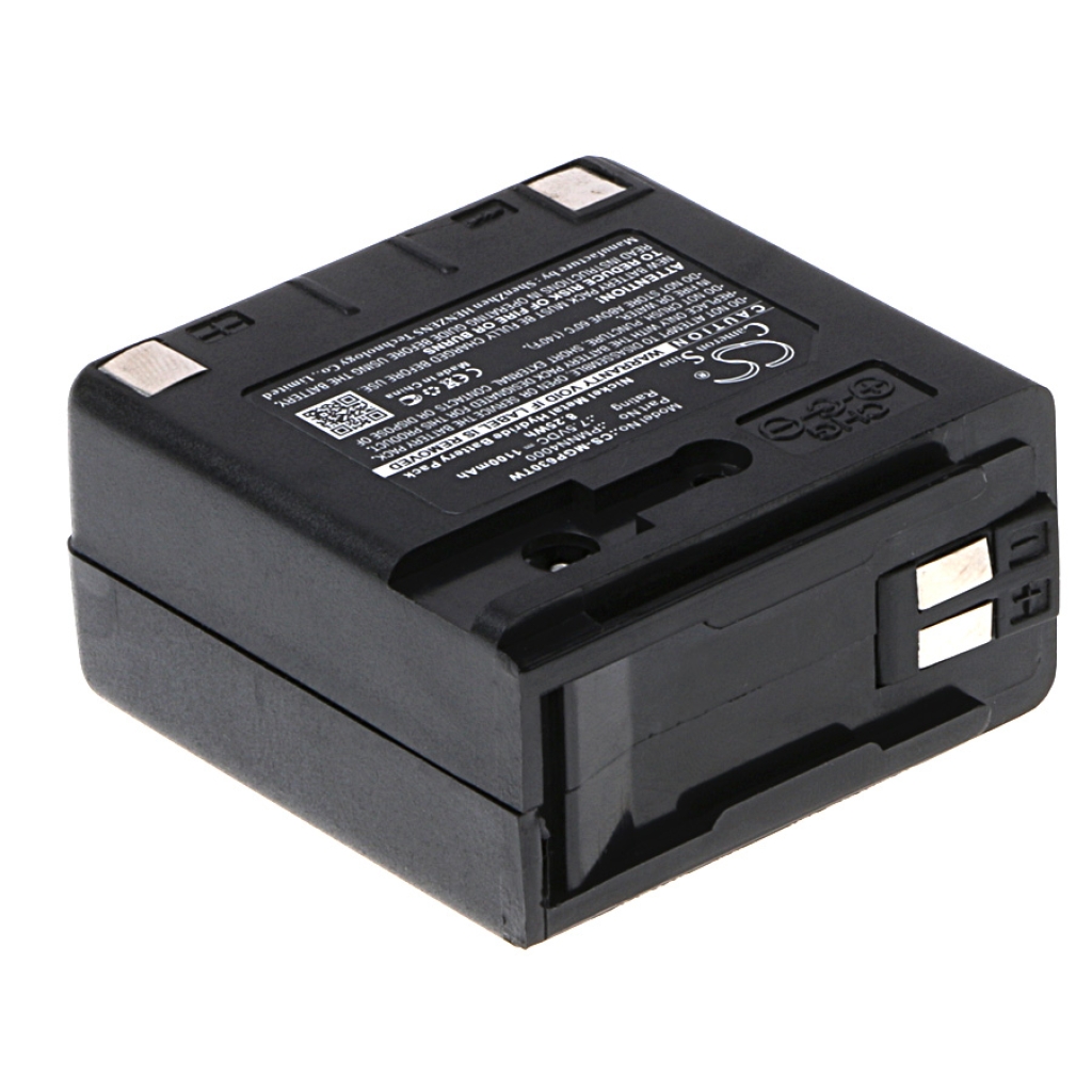 Baterie radio bidirecțional Motorola GP688