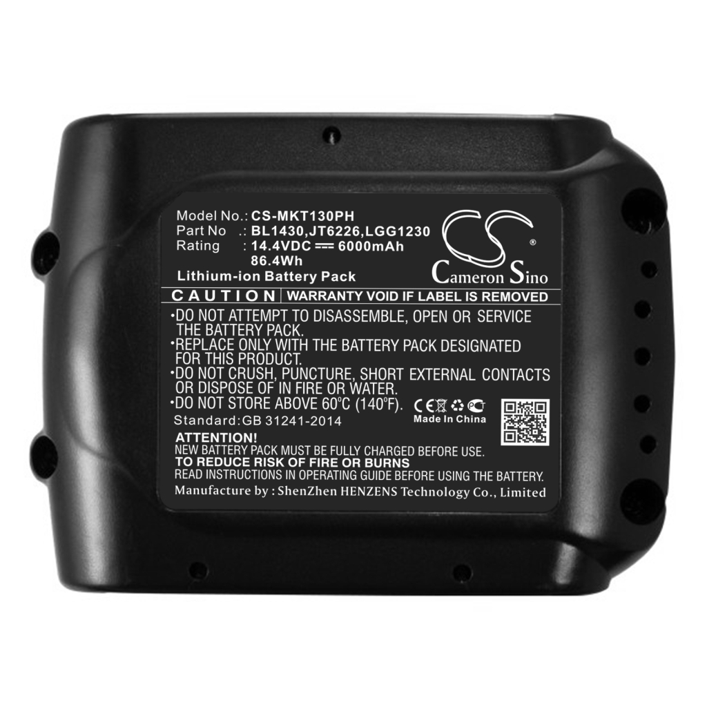 Battery Replaces MET1821