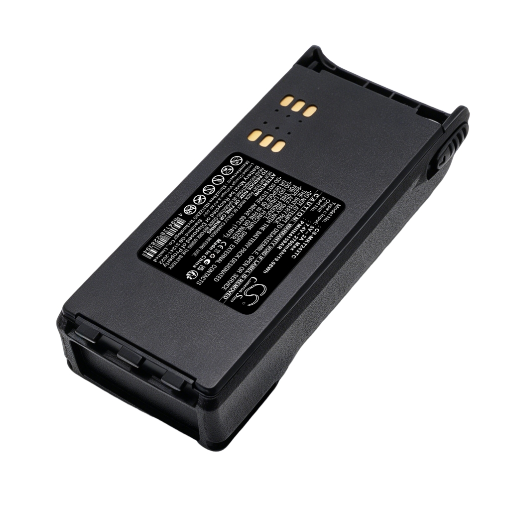 Baterie compatibil cu Motorola CS-MKT243TC