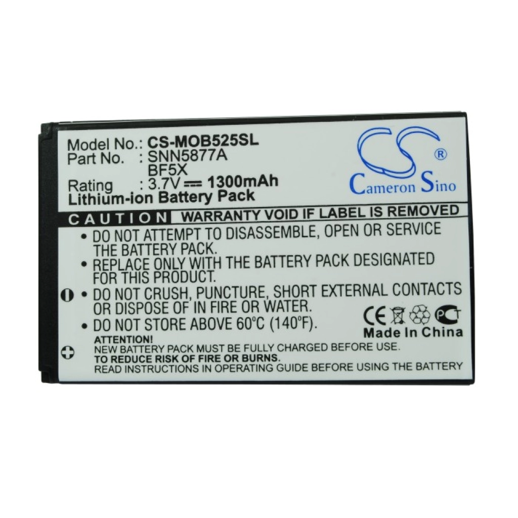 Baterie telefon mobil Motorola CS-MOB525SL