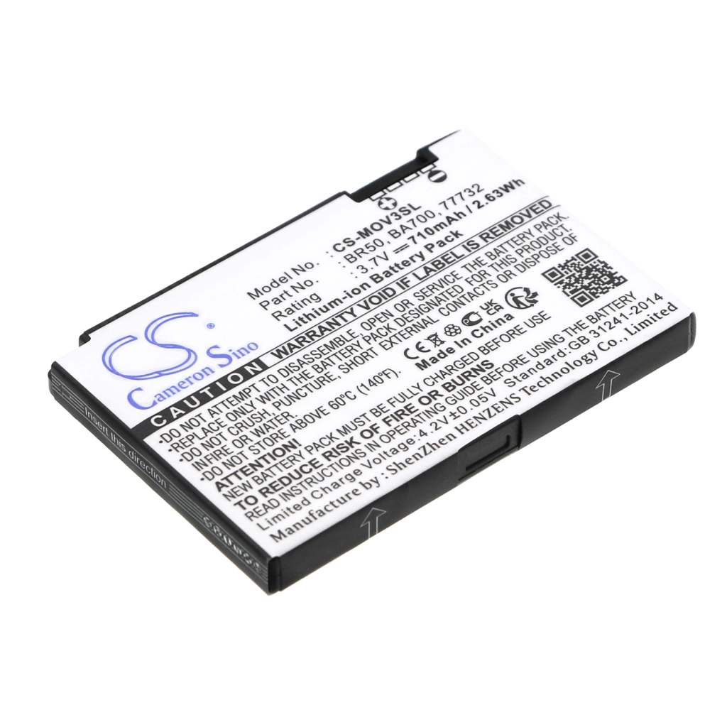 Battery Replaces SNN5696B