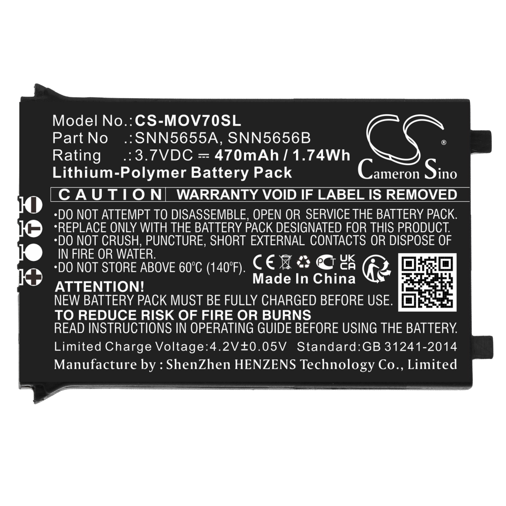Încărcător de birou Inq CS-MOV70SL