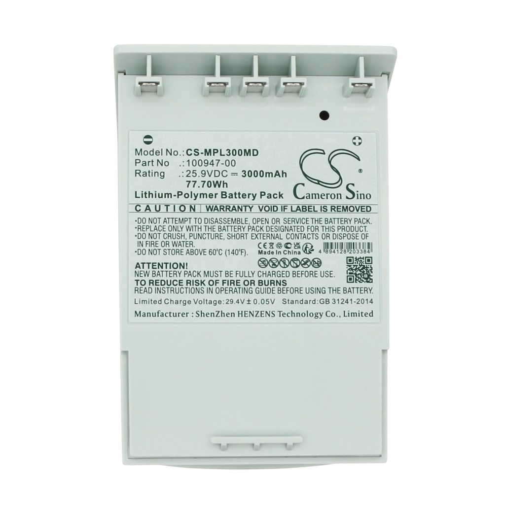 Baterie medicală Medtronic LUCAS 2 (CS-MPL300MD)