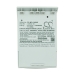 Baterie medicală Medtronic LUCAS 2 (CS-MPL300MD)