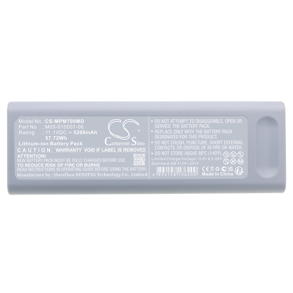 Baterie medicală Mindray SpectrumSpectrum