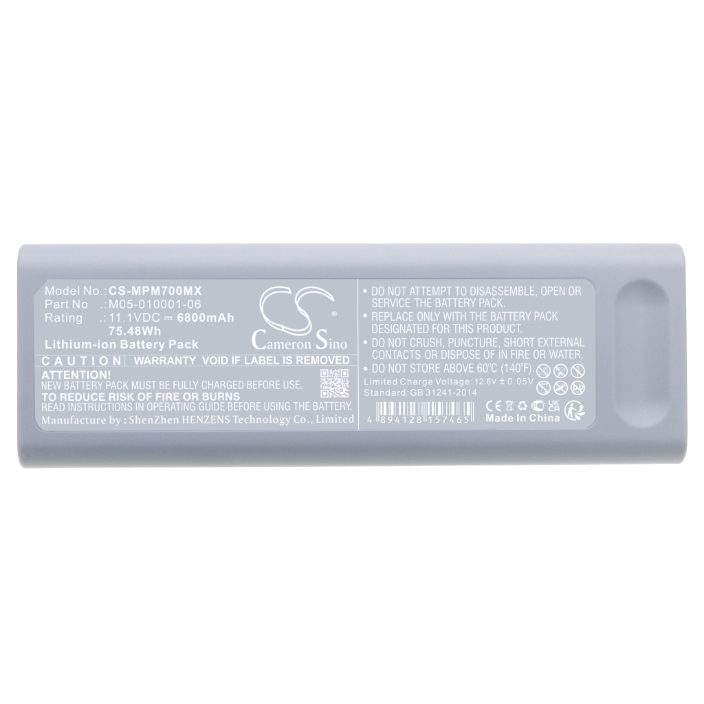 Baterie medicală Mindray SpectrumSpectrum