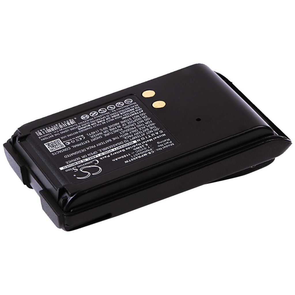 Baterie radio bidirecțional Motorola Mag One BPR40