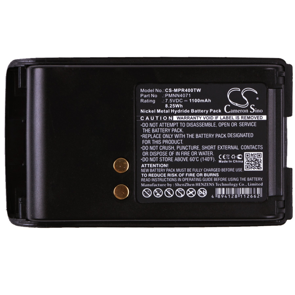 Baterie radio bidirecțional Motorola Mag One BPR40