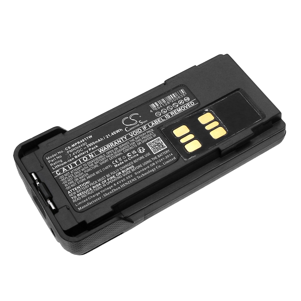 Încărcătoare Încărcător de birou CS-MPR491TW