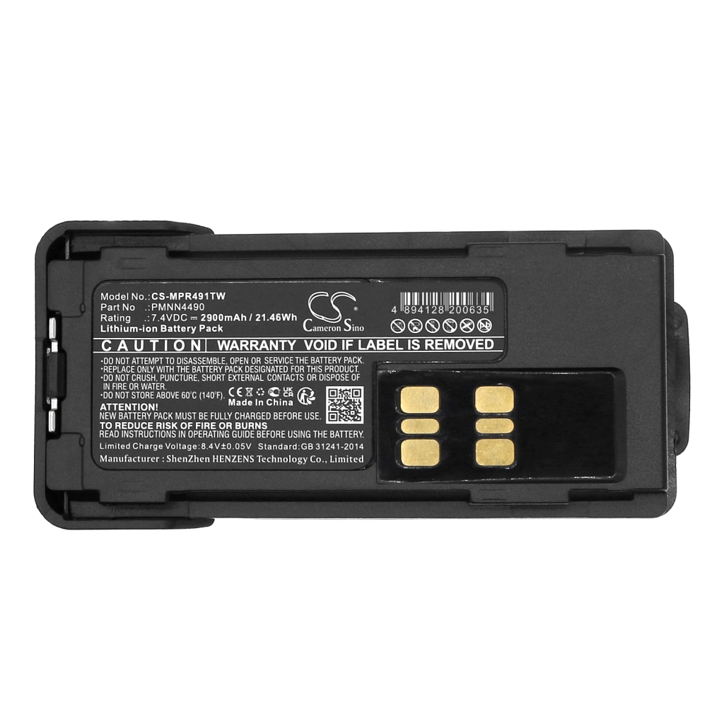 Încărcătoare Încărcător de birou CS-MPR491TW