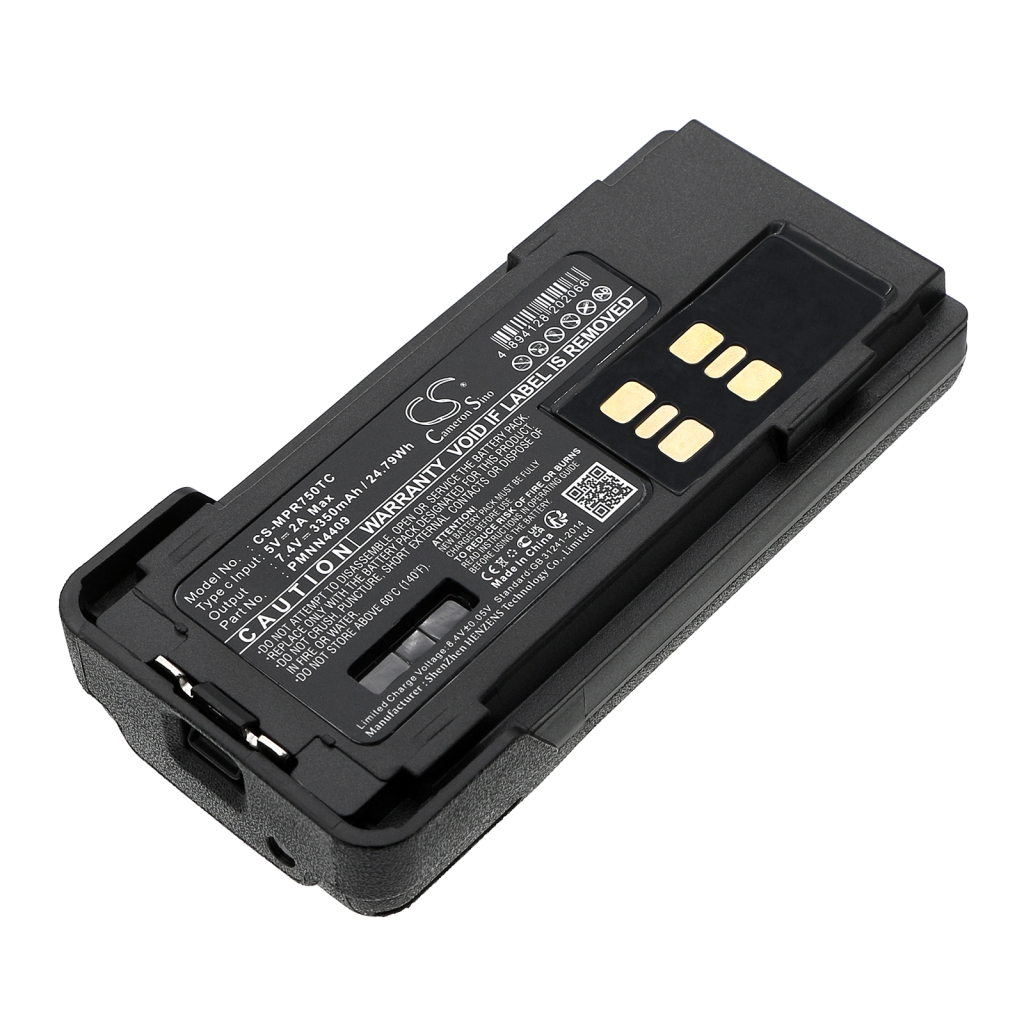Battery Replaces PMNN4543A