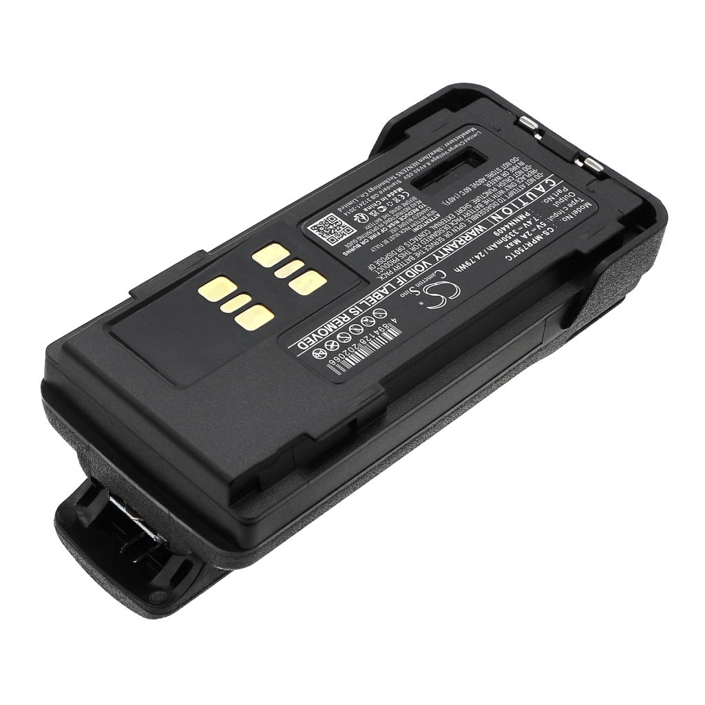 Battery Replaces PMNN4543A