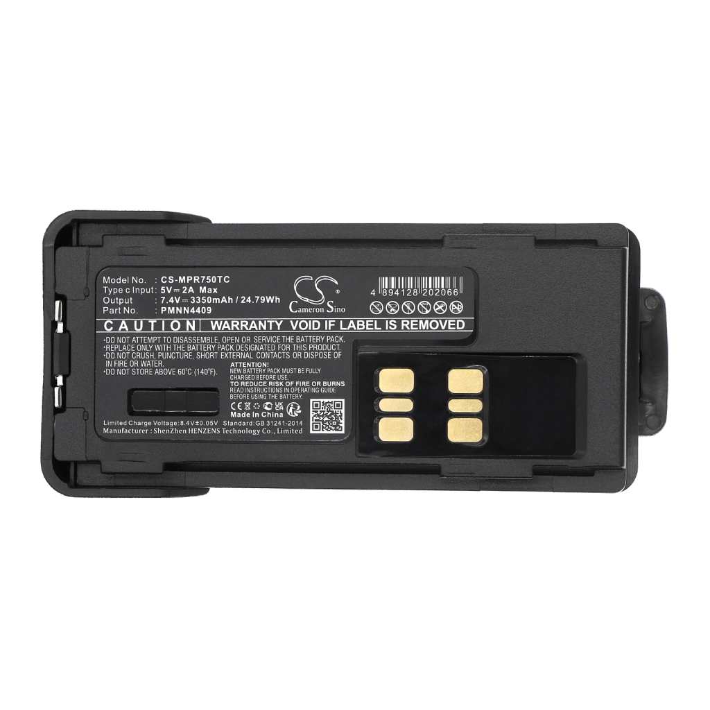 Battery Replaces PMNN4543A
