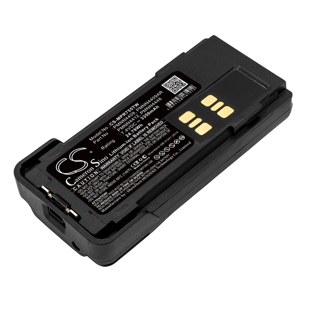 Baterie radio bidirecțional Motorola DP4401E