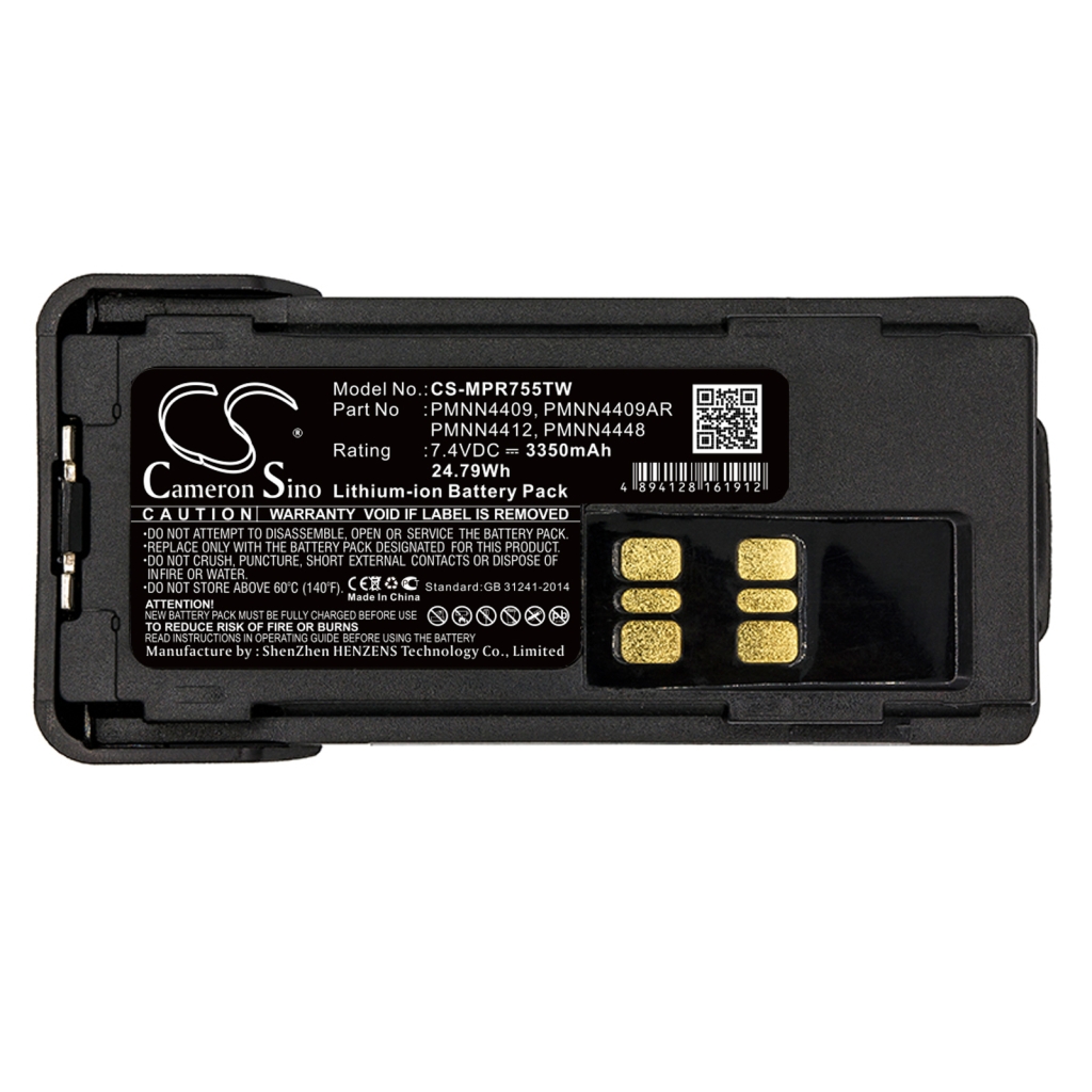 Baterie radio bidirecțional Motorola DP4401E