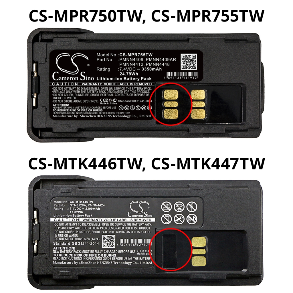 Baterie radio bidirecțional Motorola DP4401E