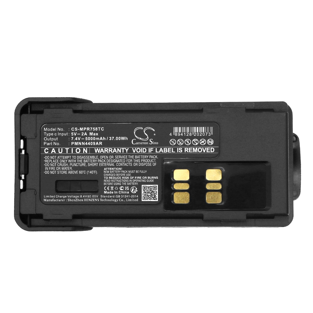 Încărcătoare Încărcător de birou CS-MPR758TC