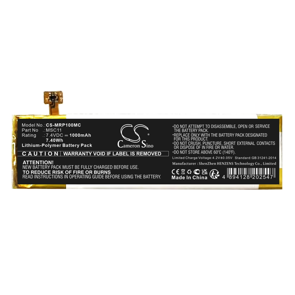 Baterie cameră foto Morange CS-MRP100MC