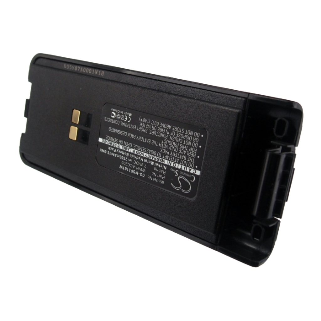Baterie radio bidirecțional Maxon CS-MSP310TW