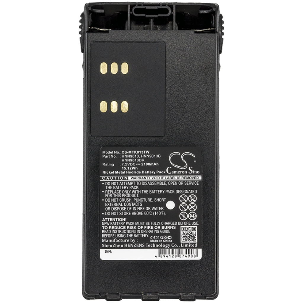 Battery Replaces HMNN4151