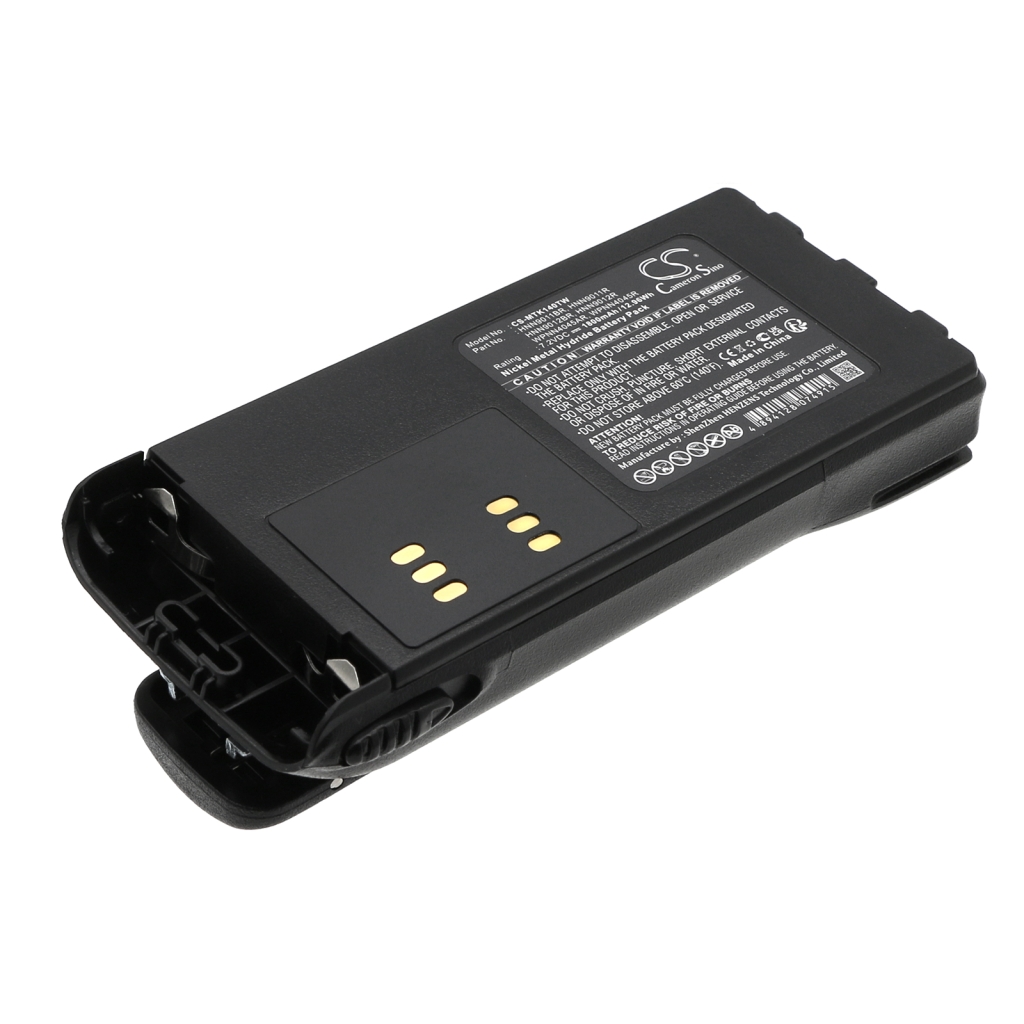 Baterie radio bidirecțional Motorola GP140