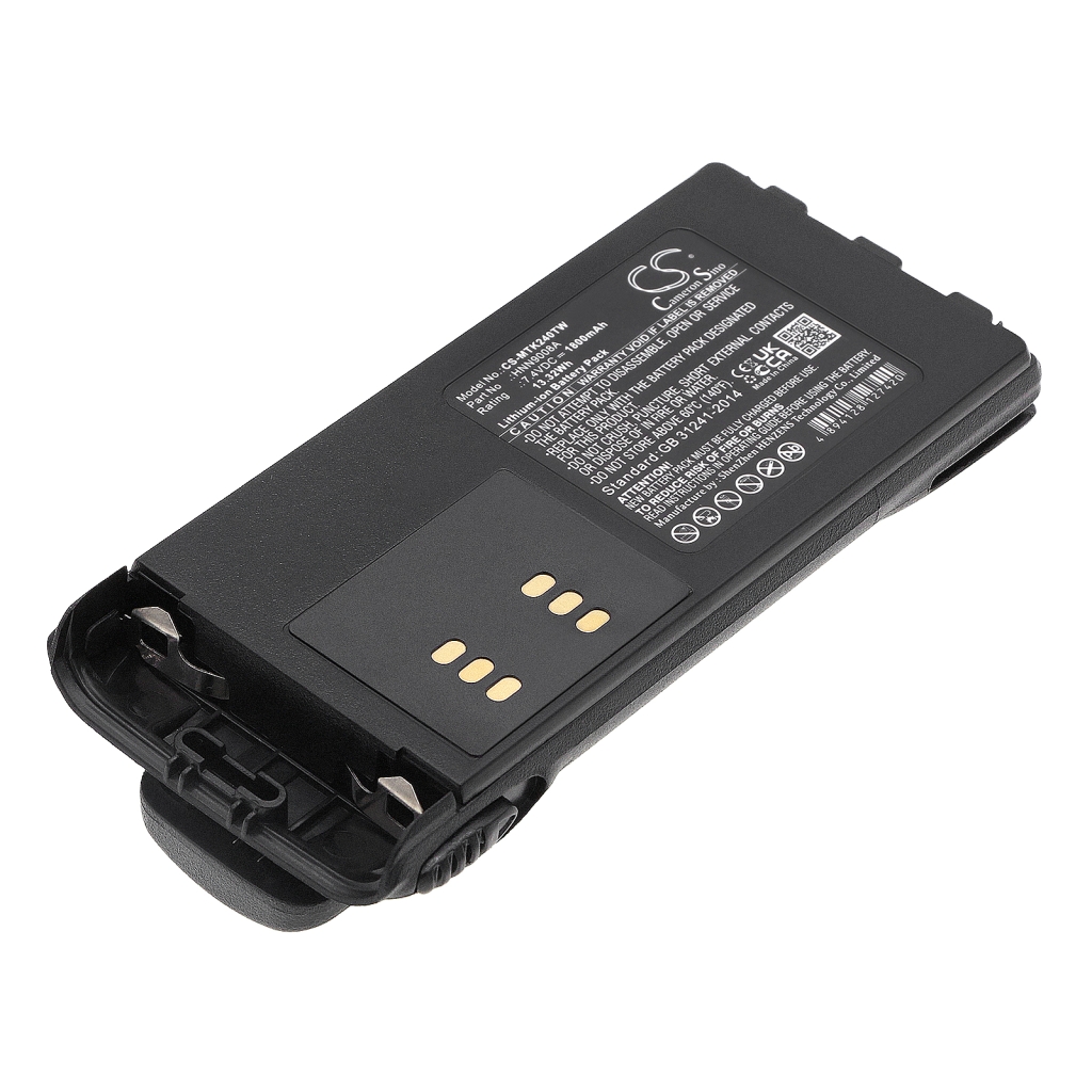 Baterie radio bidirecțional Motorola GP280