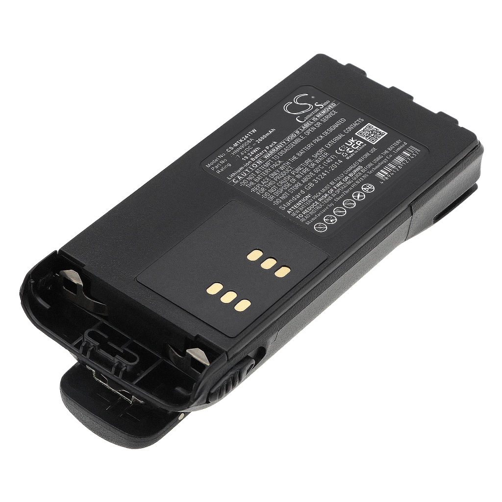 Baterie radio bidirecțional Motorola HT1500