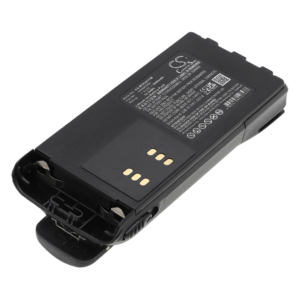 Battery Replaces PMNN4019AR